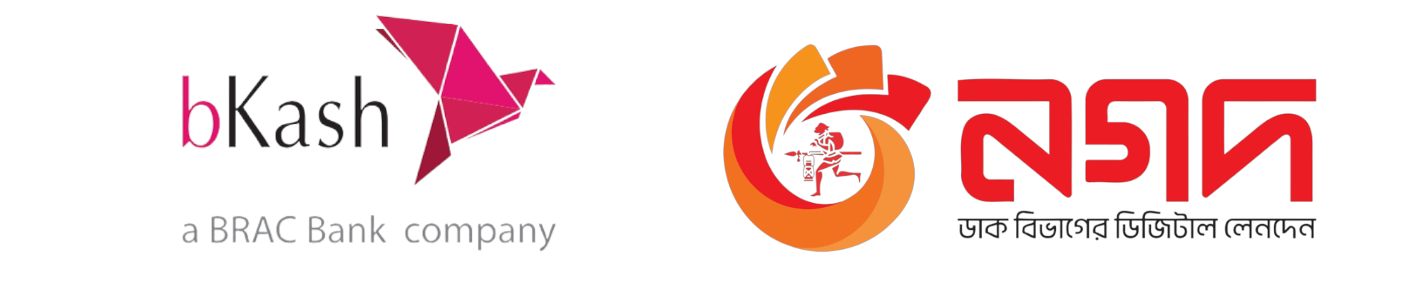 Trust Badge Image